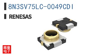 8N3SV75LC-0049CDI