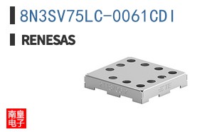 8N3SV75LC-0061CDI