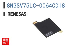 8N3SV75LC-0064CDI8