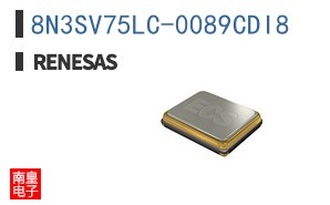 8N3SV75LC-0089CDI8