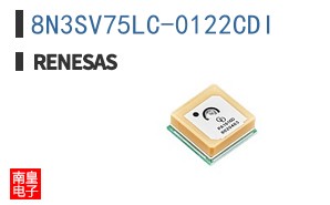 8N3SV75LC-0122CDI