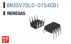8N3SV75LC-0154CDI