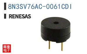 8N3SV76AC-0061CDI