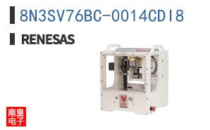 8N3SV76BC-0014CDI8