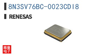 8N3SV76BC-0023CDI8