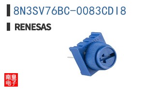 8N3SV76BC-0083CDI8
