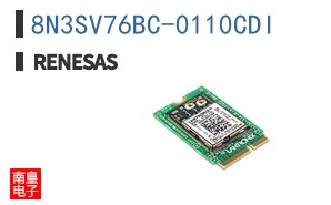 8N3SV76BC-0110CDI