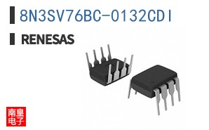 8N3SV76BC-0132CDI