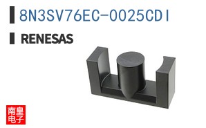 8N3SV76EC-0025CDI