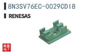8N3SV76EC-0029CDI8