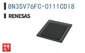 8N3SV76FC-0111CDI8