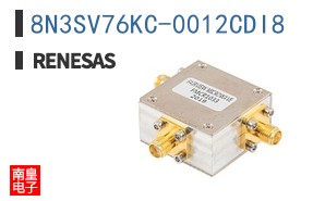 8N3SV76KC-0012CDI8