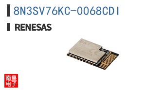 8N3SV76KC-0068CDI