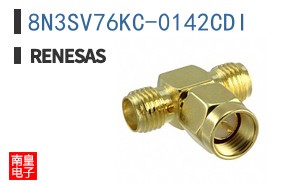 8N3SV76KC-0142CDI