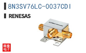 8N3SV76LC-0037CDI