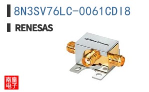 8N3SV76LC-0061CDI8