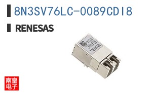 8N3SV76LC-0089CDI8