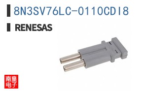 8N3SV76LC-0110CDI8