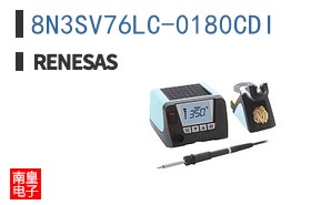 8N3SV76LC-0180CDI