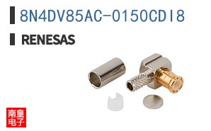 8N4DV85AC-0150CDI8