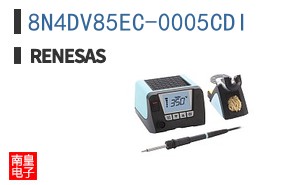 8N4DV85EC-0005CDI