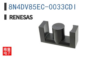 8N4DV85EC-0033CDI