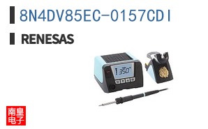 8N4DV85EC-0157CDI