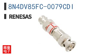 8N4DV85FC-0079CDI