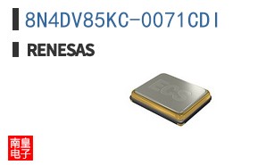 8N4DV85KC-0071CDI