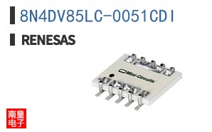 8N4DV85LC-0051CDI