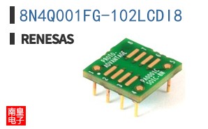 8N4Q001FG-102LCDI8