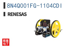 8N4Q001FG-1104CDI
