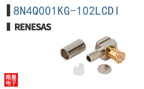 8N4Q001KG-102LCDI