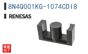 8N4Q001KG-1074CDI8