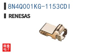 8N4Q001KG-1153CDI
