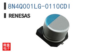 8N4Q001LG-0110CDI
