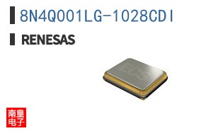 8N4Q001LG-1028CDI