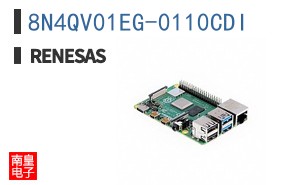 8N4QV01EG-0110CDI