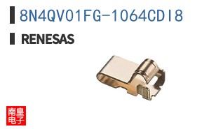 8N4QV01FG-1064CDI8