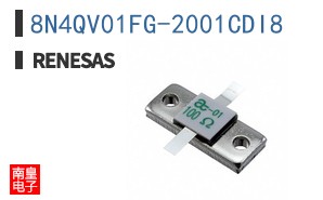 8N4QV01FG-2001CDI8