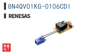 8N4QV01KG-0106CDI
