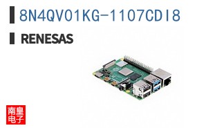 8N4QV01KG-1107CDI8