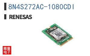 8N4S272AC-1080CDI