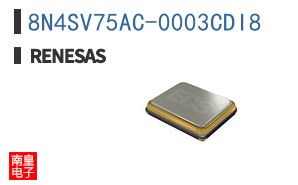 8N4SV75AC-0003CDI8
