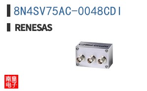 8N4SV75AC-0048CDI