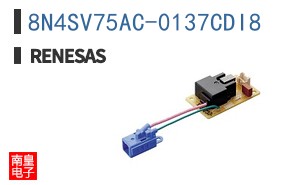 8N4SV75AC-0137CDI8