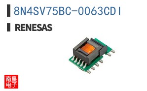 8N4SV75BC-0063CDI