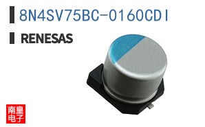 8N4SV75BC-0160CDI