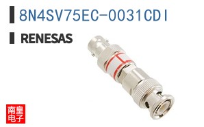 8N4SV75EC-0031CDI