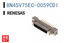 8N4SV75EC-0059CDI